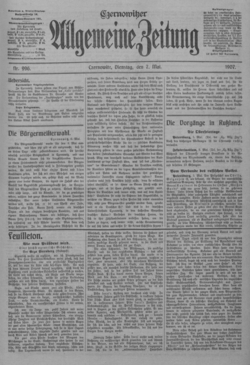 Browse all issues ‘’ Browse all issues ‘’