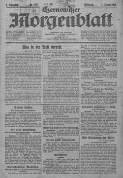 Browse all issues ‘’ Browse all issues ‘’